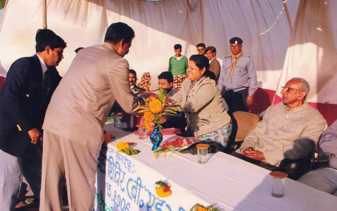 Scout And Guide Camp